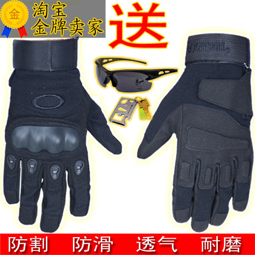 防水触屏秋冬季战术男全指手套