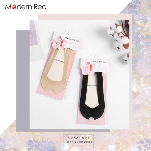 modern red轻薄棉底隐形袜硅胶防脱船袜舒适防抽浅口袜女薄款