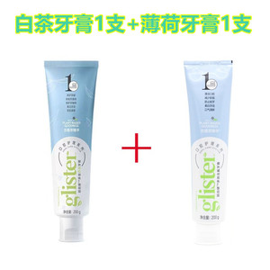 安利牙膏丽齿健多效白茶含氟薄荷牙膏两种可选去黄固齿防蛀牙