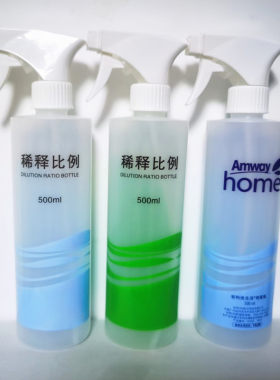 安利喷瓶喷雾瓶500ml比例配比瓶