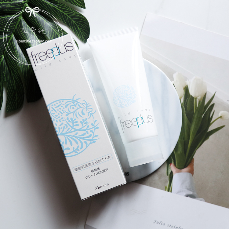 κ͵ʹ̼¤ freeplusܽÀö·¼Ë¿Ï´ÃæÄÌ °±»ùËá¾»ÈóÏ´ÃæËª100g½àÃæÈé