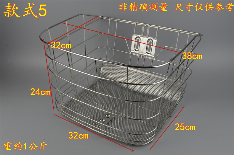 日本自行车大号车筐 不锈钢粗丝车筐 车篮子 带网不锈钢车筐大号