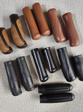 日本自行车配件 OGK 宫田 松下 普利司通自行车把套 握把扶手套