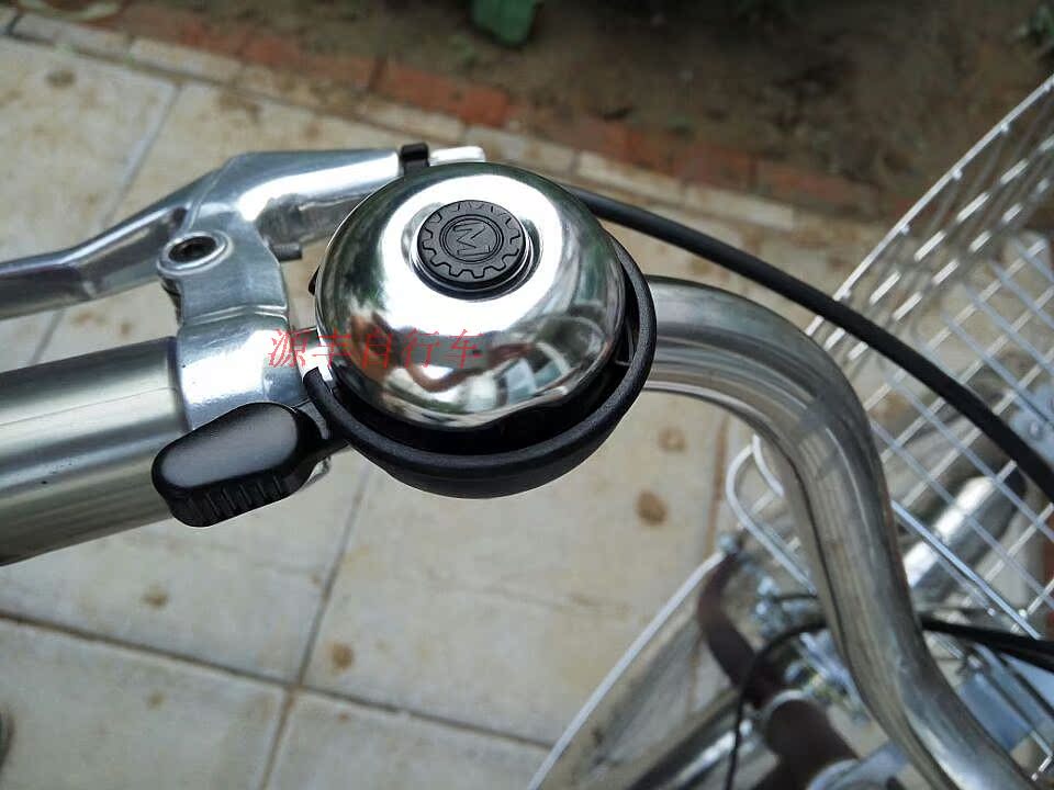 Avertisseur de vélo - Ref 1457901 Image 3