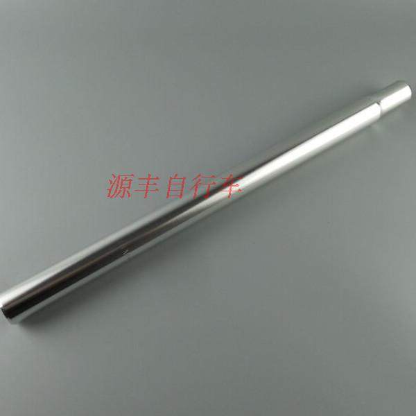 自行车山地车旅行车日本车加长加厚27.2MM铝合金边夹座杆坐管