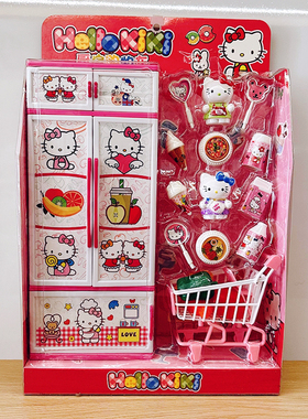 正版特价清仓过家家粉红色女孩礼物仿真购物做饭冰箱厨具玩具橱柜