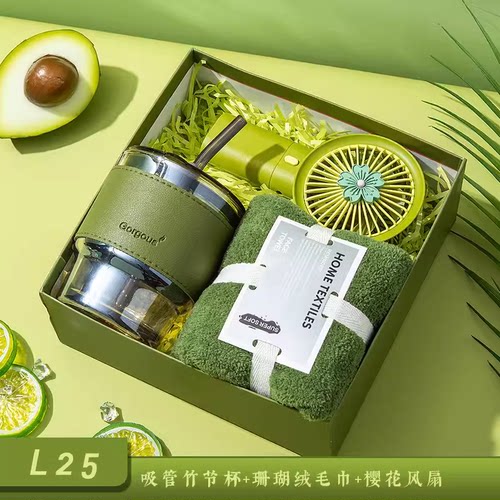 商务团建生日送员工伴手礼