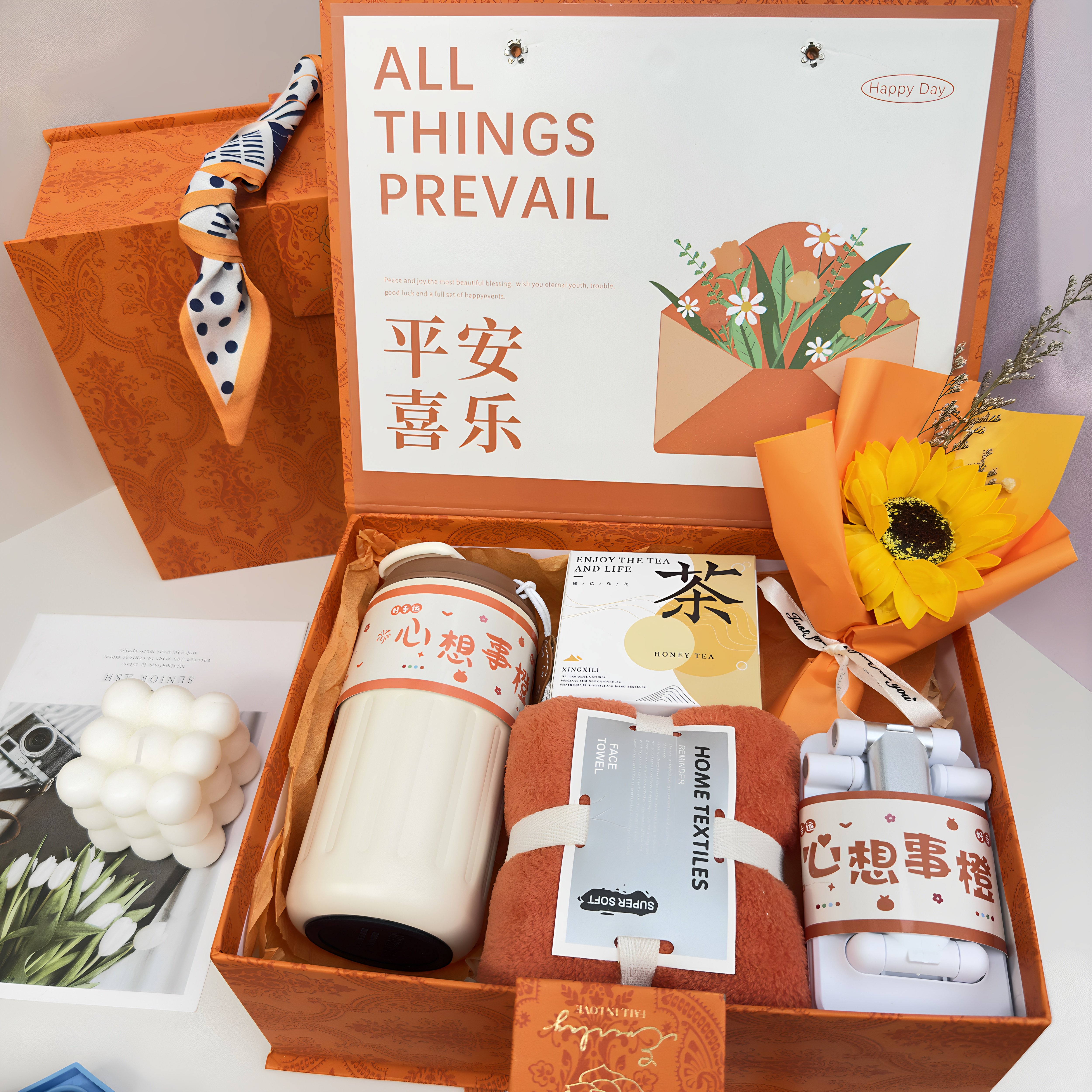 中秋节商务伴手礼礼盒商务送员工实用小礼品公司客户活动礼物