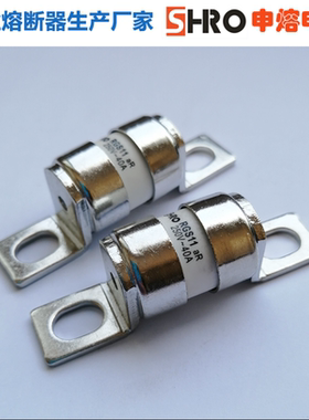 申熔RGS11快熔保险丝CR2L/160LET熔断器AC250/DC110V纯银熔体变频