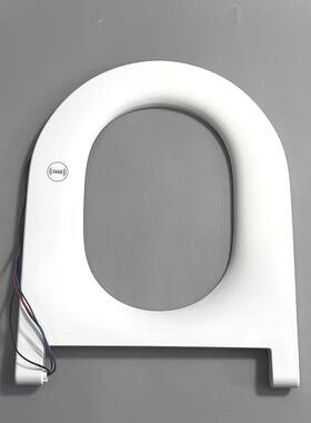 适配箭牌AB1027智能马桶加热感应座圈原厂正品售后配件