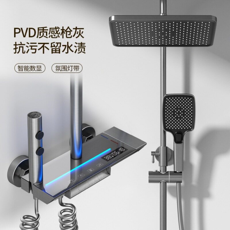 全铜淋浴花洒套装恒温数显玻璃面水镀枪灰钢琴按键淋浴器方形花洒