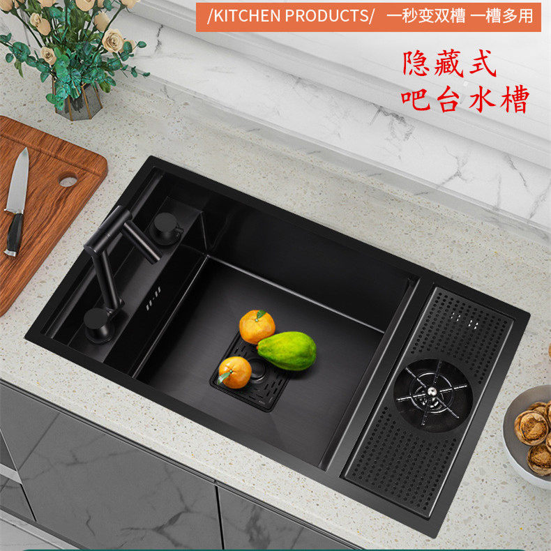 隐藏式洗杯器水槽纳米吧台咖啡店