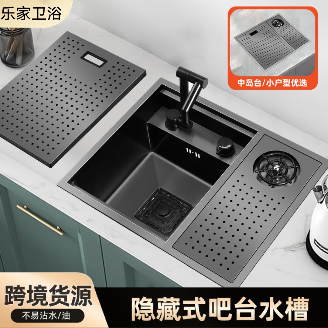 跨境不锈钢隐藏式小单槽房车中岛吧台带盖隐形水槽折叠茶水间水槽