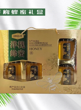 蜂连社 江西洋槐蜂蜜礼盒375g*4/盒 馈赠佳品送礼送健康绿色生态