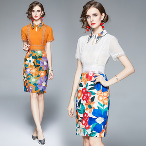 RM5808#衬衫连衣裙女短袖 夏季轻熟气质优雅修身印花包臀一步裙