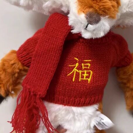 40厘米德瓦狐狸新年款拜年服娃娃衣服过年红色喜庆毛衣围巾着替换