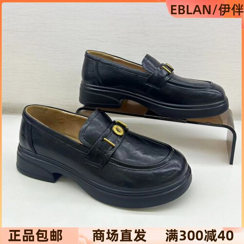 伊伴粗跟深口英伦风休闲乐福单鞋