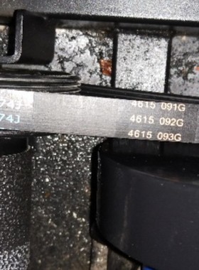 亿健T600跑步机电机皮带 亿健跑步机电机传送带 皮带PJ442/174J