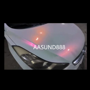 极光梦幻炫彩钻石白变色AASUND鹦鹉特效漆汽车改色漆亚克力改色漆