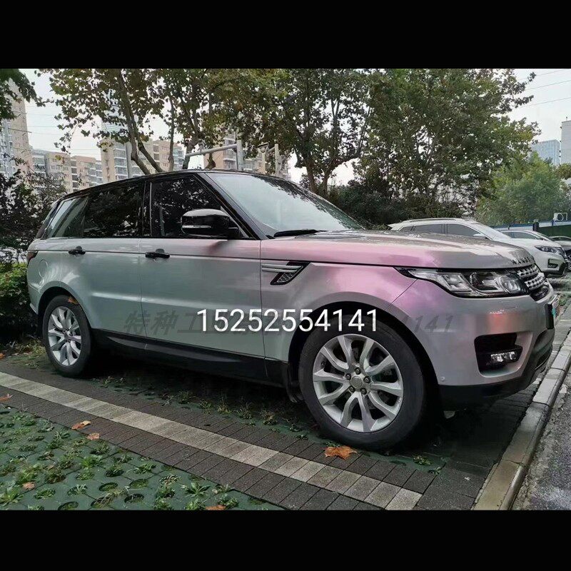 汽车特效油漆 AASUND鹦鹉 改色漆 无需更改行驶证 糖果多彩紫魅灰