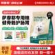 耐威克狗粮萨摩耶专用主粮20斤装 中大小型犬成幼犬粮试吃零食套装