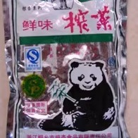 银杏牌鲜味榨菜 熊猫榨菜68克*30包儿时味道老味道