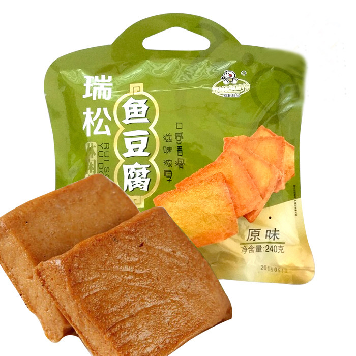 瑞松食品 深海水产制品瑞松鱼豆腐与原味豆腐干豆制品250克2包邮