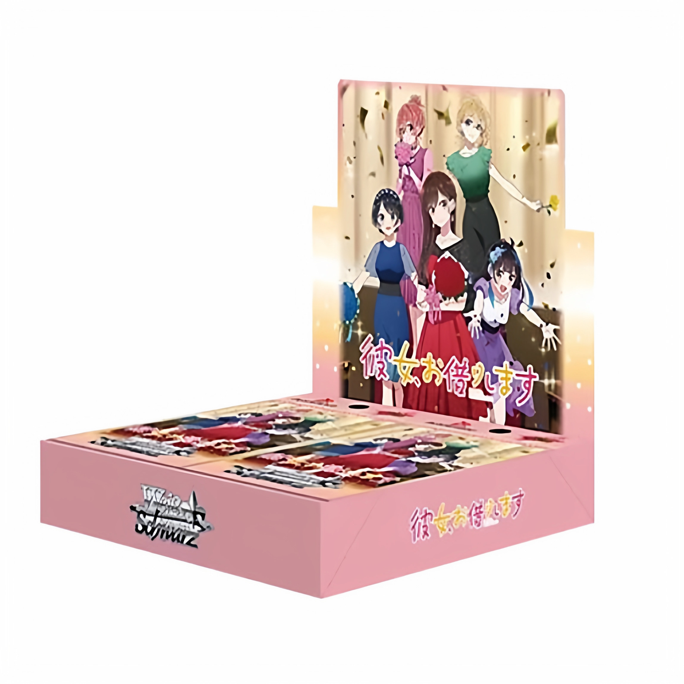 全新未开封 WS 黑白双翼 租借女友vol.2 日版 卡牌 补充包