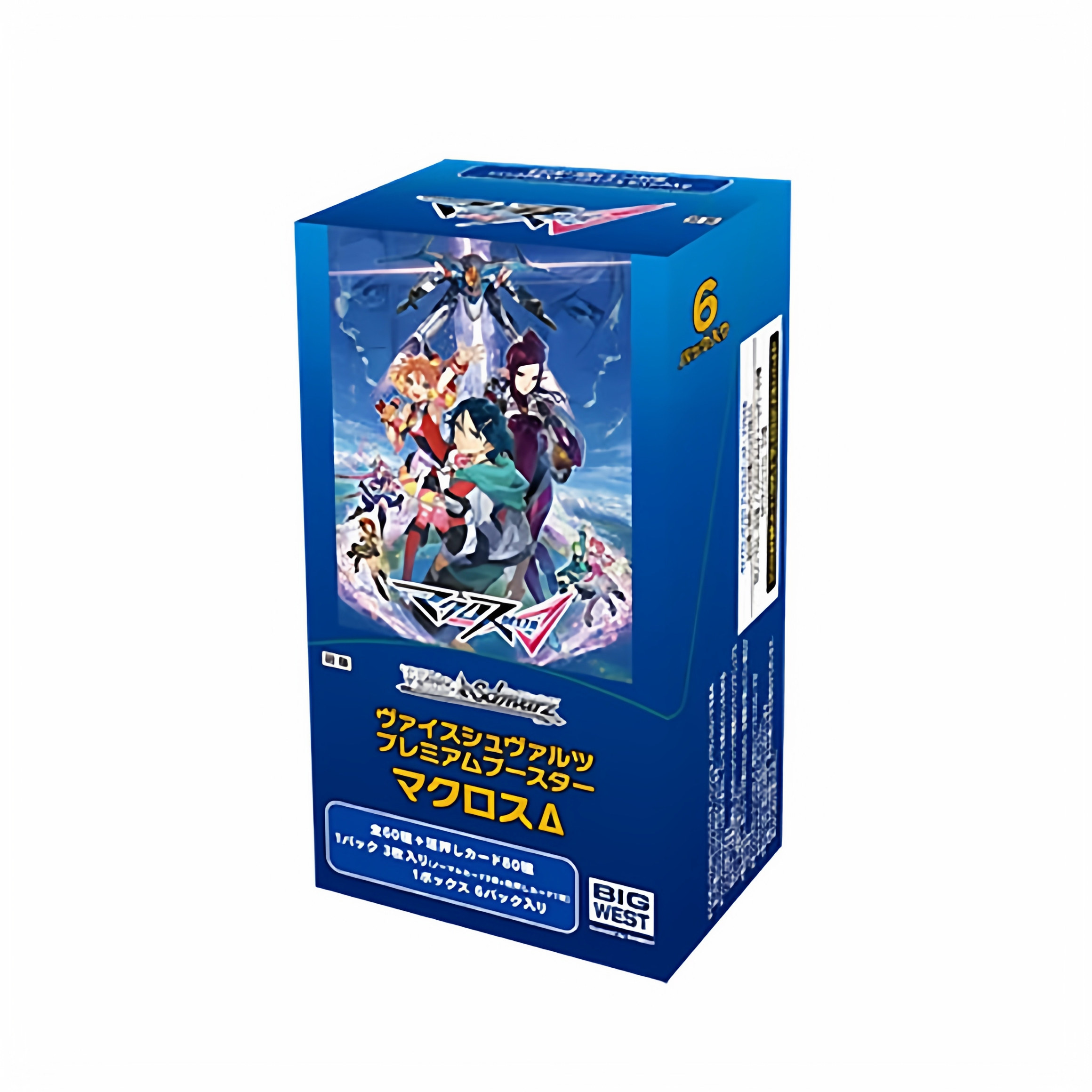 全新原盒未开封 WS 黑白双翼 超时空要塞DELTA 必闪盒 日版 卡牌,模玩/动漫/周边/娃圈三坑/桌游,收藏卡牌/卡片,淘宝优惠券,粉丝福利购,淘宝优惠卷