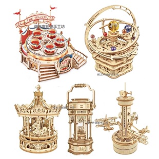 若态若客复古diy拼装八音盒模型旋转音乐盒星辰之恋生日创意礼品