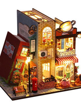 手工diy巧乐星灯光小屋模型