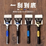 Старомодная бритва, лезвие, подарочная коробка, упаковка с гравюрой, 5 этажей, подарок на день рождения