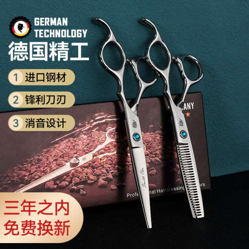 褚铁匠官方正品三年内换新