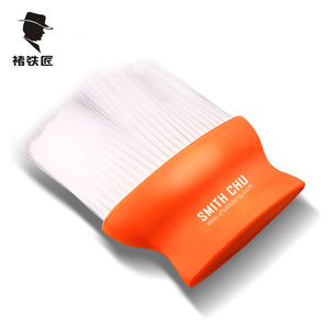 SMITH-CHU白色毛发理发专业弹刷 DIY理发专用工具碎 橙色软毛刷子