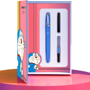 毕加索皮卡丘钢笔多啦A梦小学生三年级练字专用宝可梦男女儿童生日礼物送礼高档礼盒装墨囊可擦卡通精致毕业