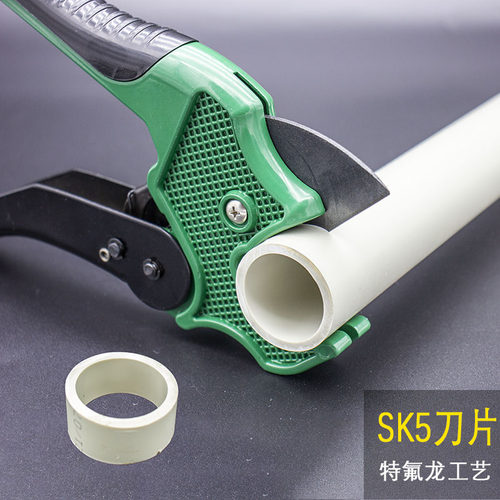 ppr水管剪刀切割工具神器专业