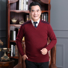 Autumn 2020 new style dad's 15% wool sweater for men