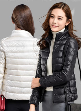 加肥加大码轻薄羽绒服女冬装外套