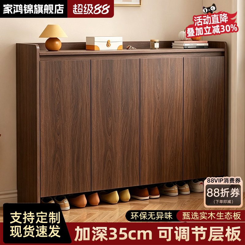鞋柜家用门口室内玄关柜阳台实木多层储物柜入户防尘超大容量鞋架