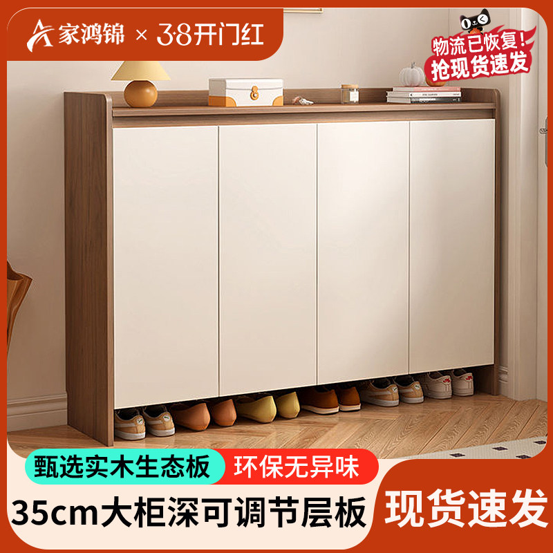 鞋柜家用门口室内玄关柜阳台实木多层储物柜入户防尘超大容量鞋架