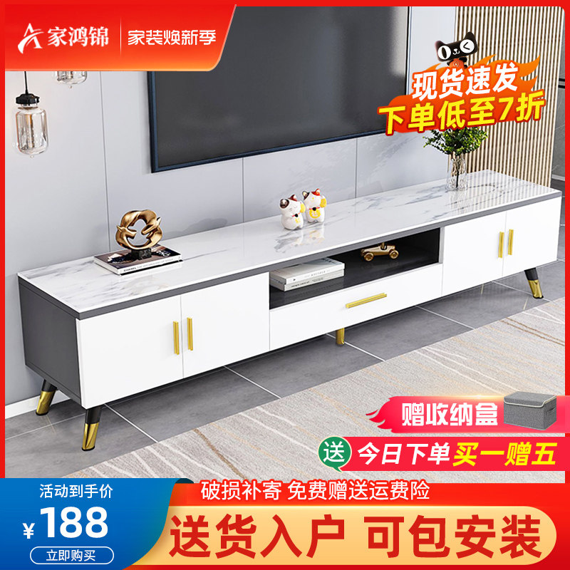 轻奢电视机柜现代简约小户型客厅玻璃墙柜北欧茶几组合柜家用地柜
