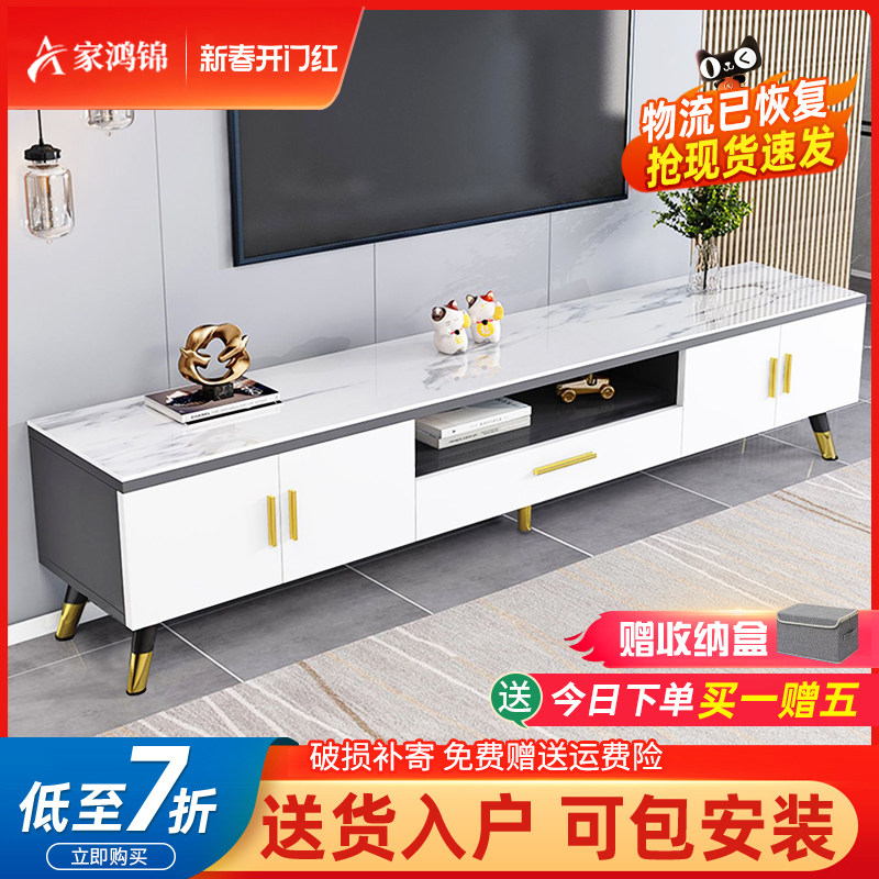 轻奢电视机柜现代简约小户型客厅玻璃墙柜北欧茶几组合柜家用地柜