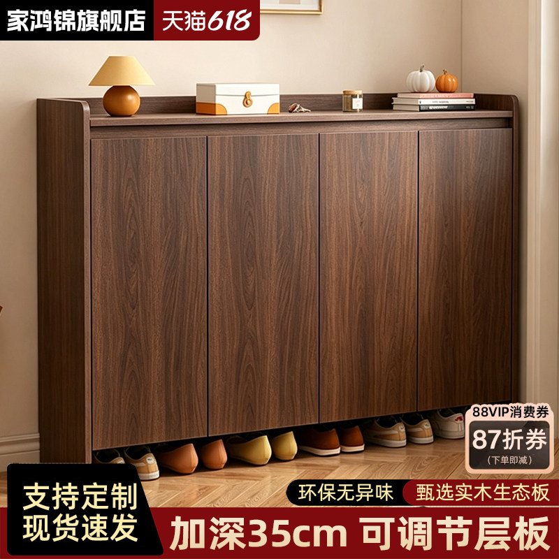 鞋柜家用门口室内玄关柜阳台实木多层储物柜入户防尘超大容量鞋架
