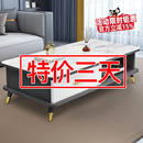 北欧茶几电视柜组合轻奢现代简约家用小户型玻璃茶几客厅小茶几桌