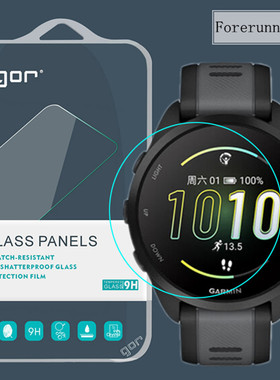 GOR适用Garmin Forerunner 165手表钢化膜 佳明955 255 255S Music玻璃膜 945 645 745 735XT 245 630保护贴