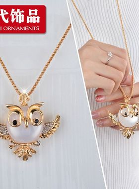 百搭服饰新款厂家直销吊坠韩版