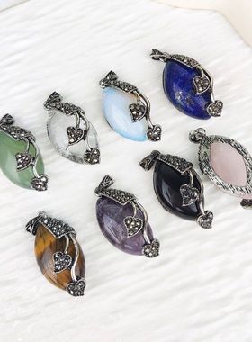 电商天然水晶石马眼形跨境叶子