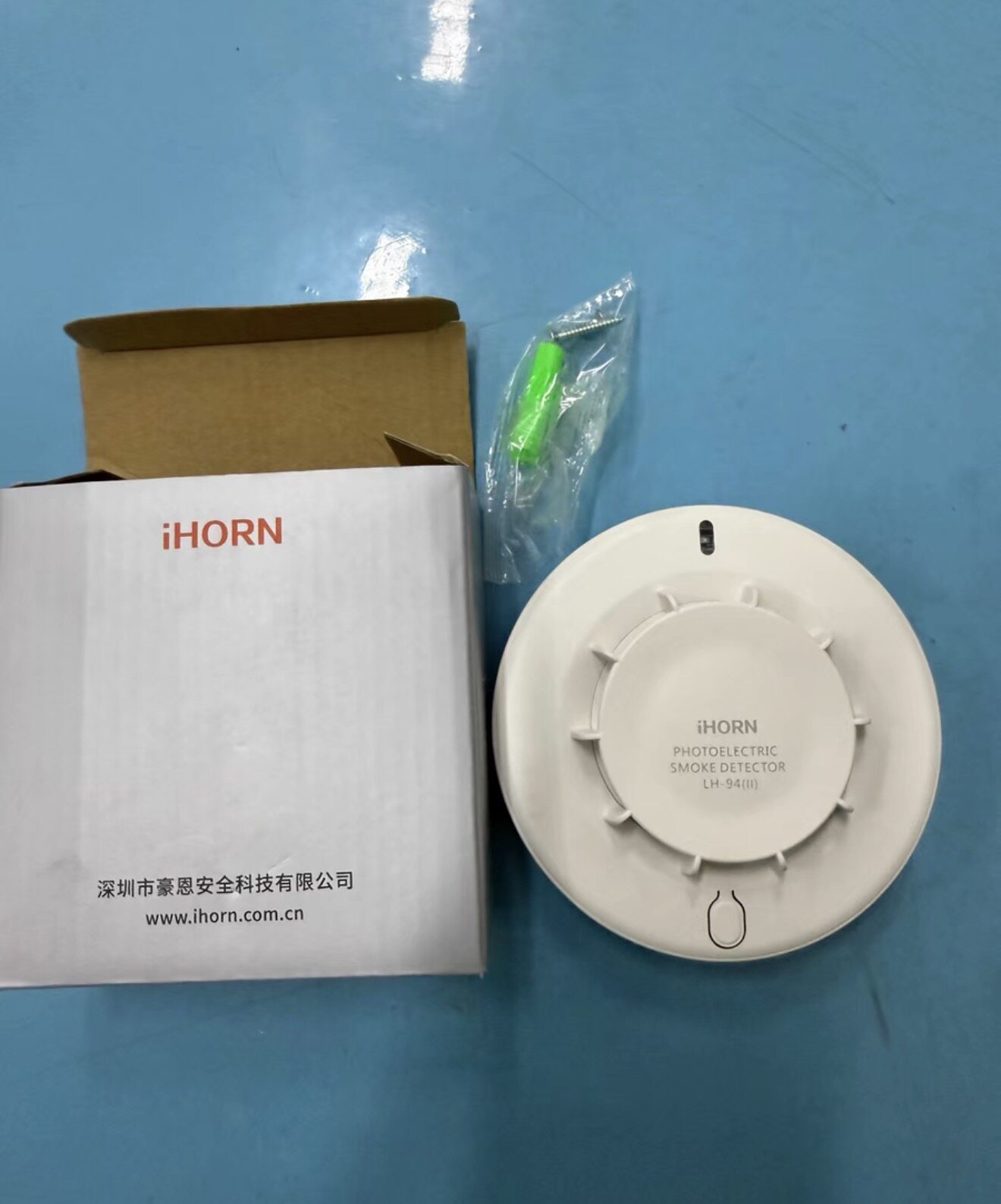 LH-94II新款有线烟感豪恩12V有线烟雾探测器常开常闭型光电烟感