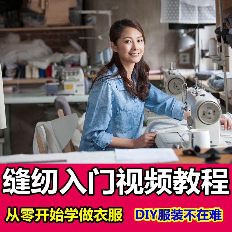 比熊犬衣服裁剪视频 衣服裁剪视频-第1张图片-潮百科