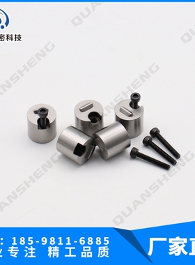 （厂家生产）限位夹行位夹 SLK-8A SLK25A SLK50A SLLK16 SLLK20